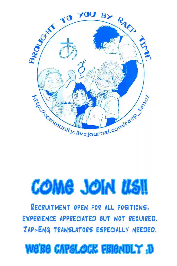 Ookiku Furikabutte 11.3