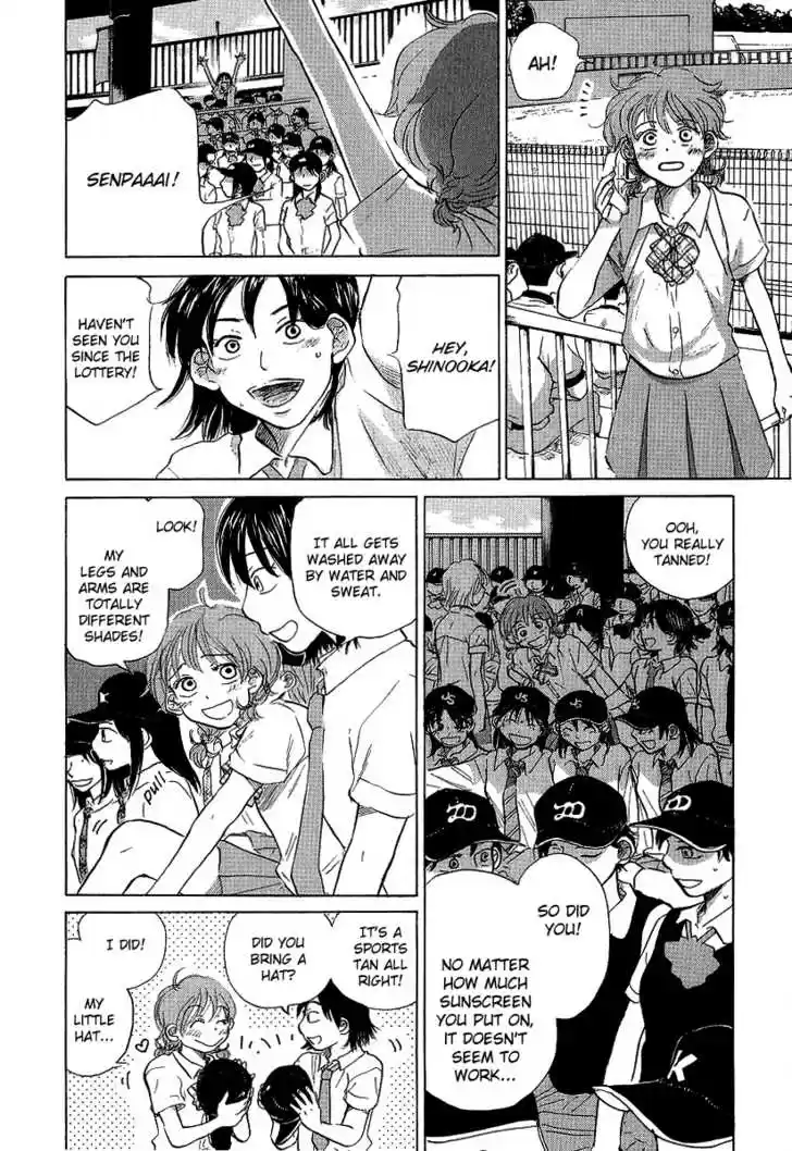 Ookiku Furikabutte 11.3