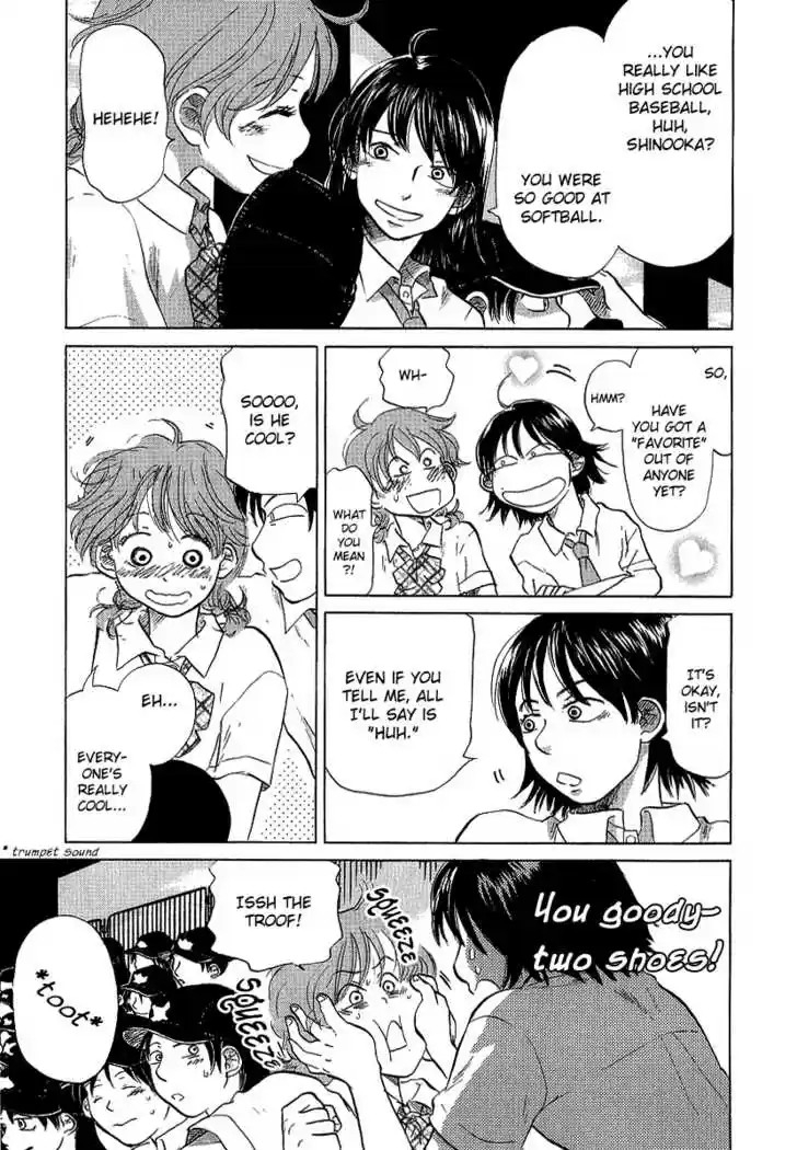 Ookiku Furikabutte 11.3