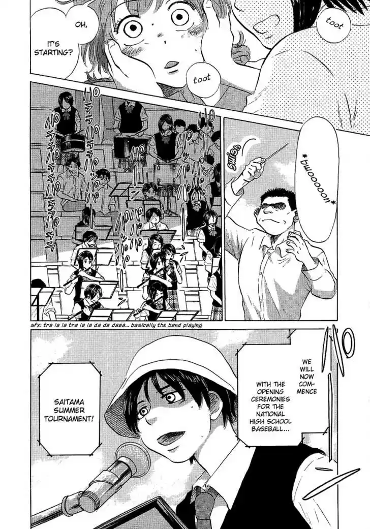 Ookiku Furikabutte 11.3