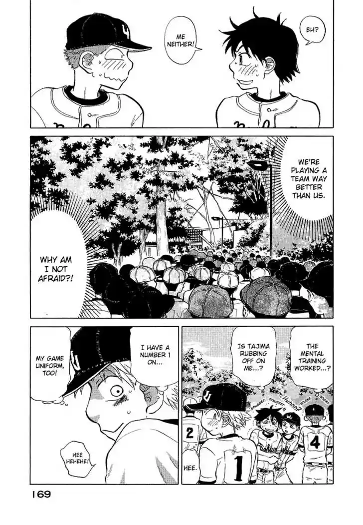 Ookiku Furikabutte 11.3