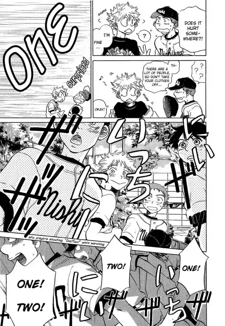 Ookiku Furikabutte 11.3