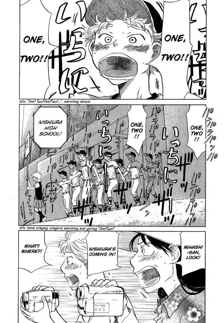 Ookiku Furikabutte 11.3