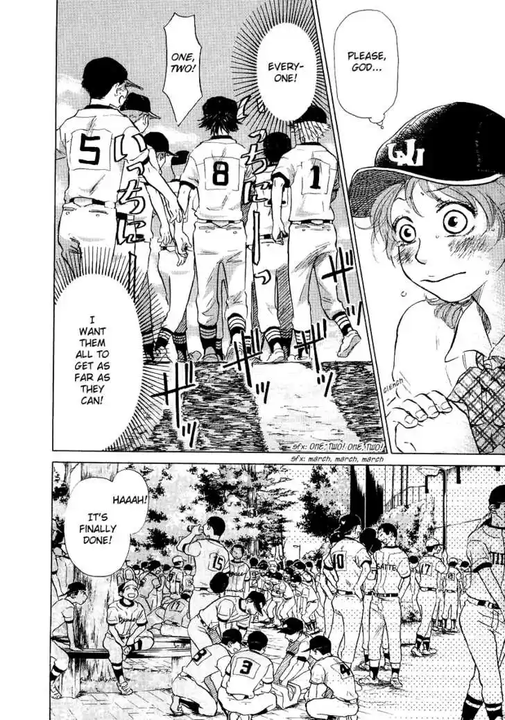 Ookiku Furikabutte 11.3