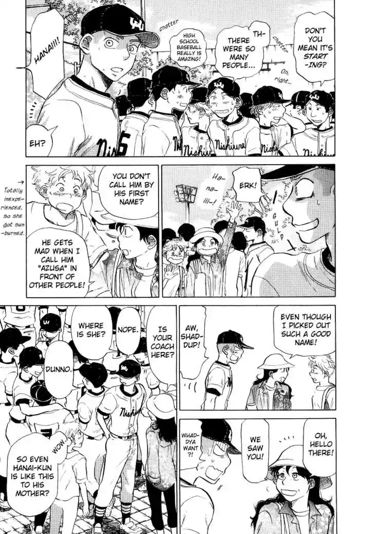 Ookiku Furikabutte 11.3