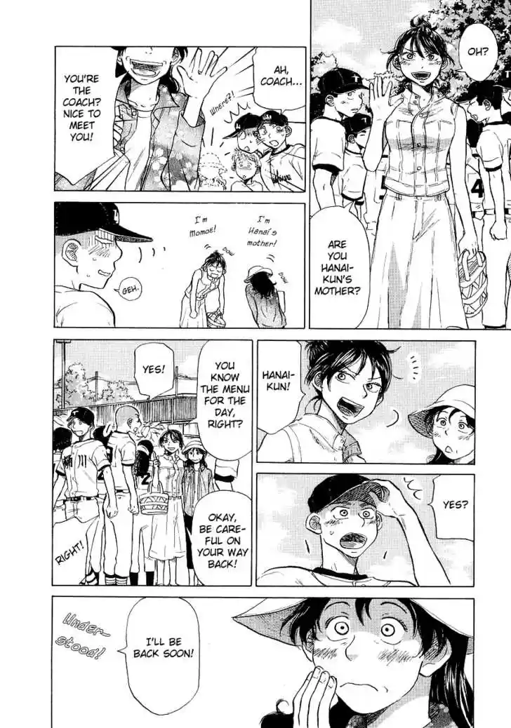 Ookiku Furikabutte 11.3