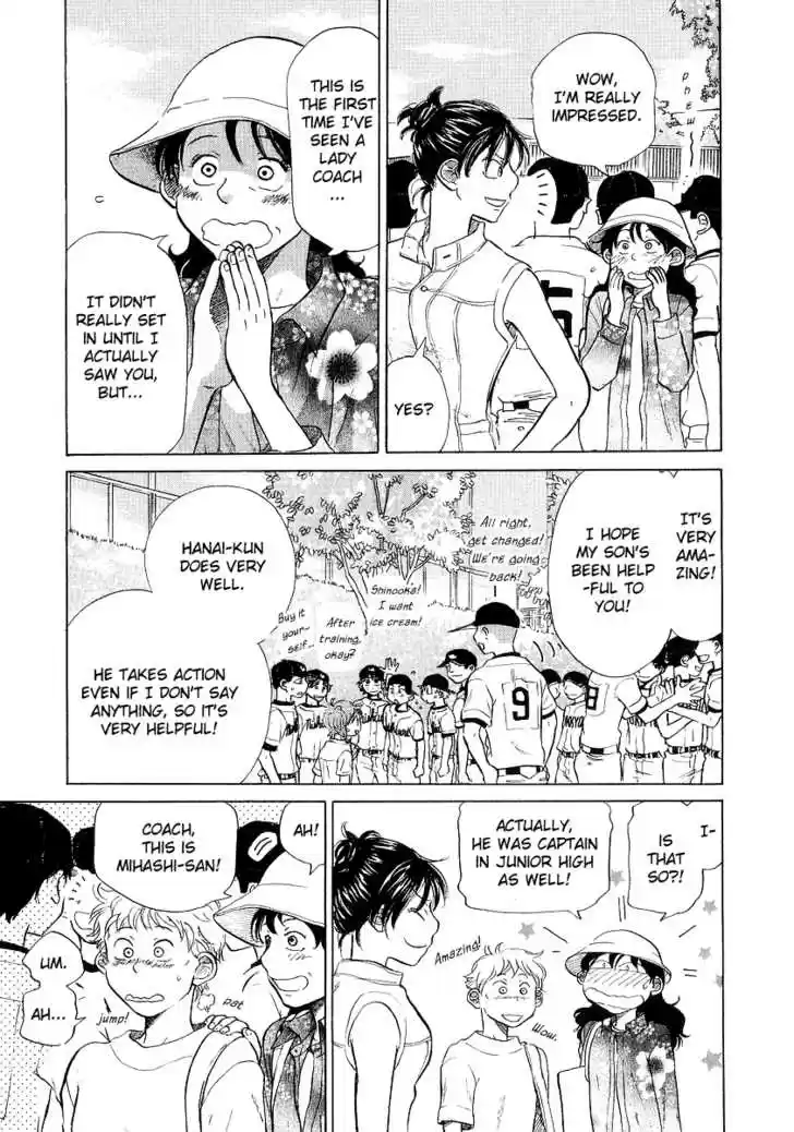 Ookiku Furikabutte 11.3