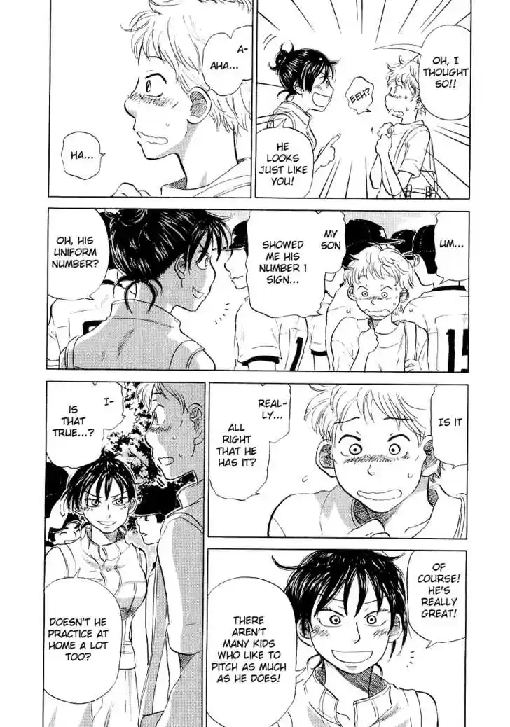 Ookiku Furikabutte 11.3