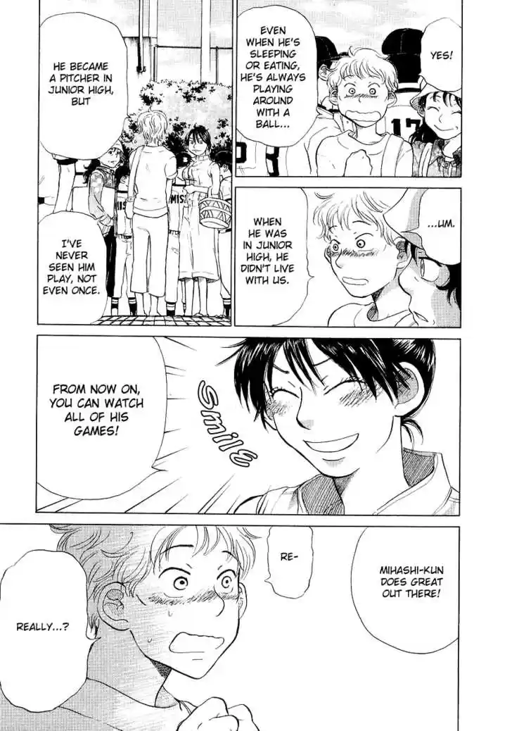 Ookiku Furikabutte 11.3