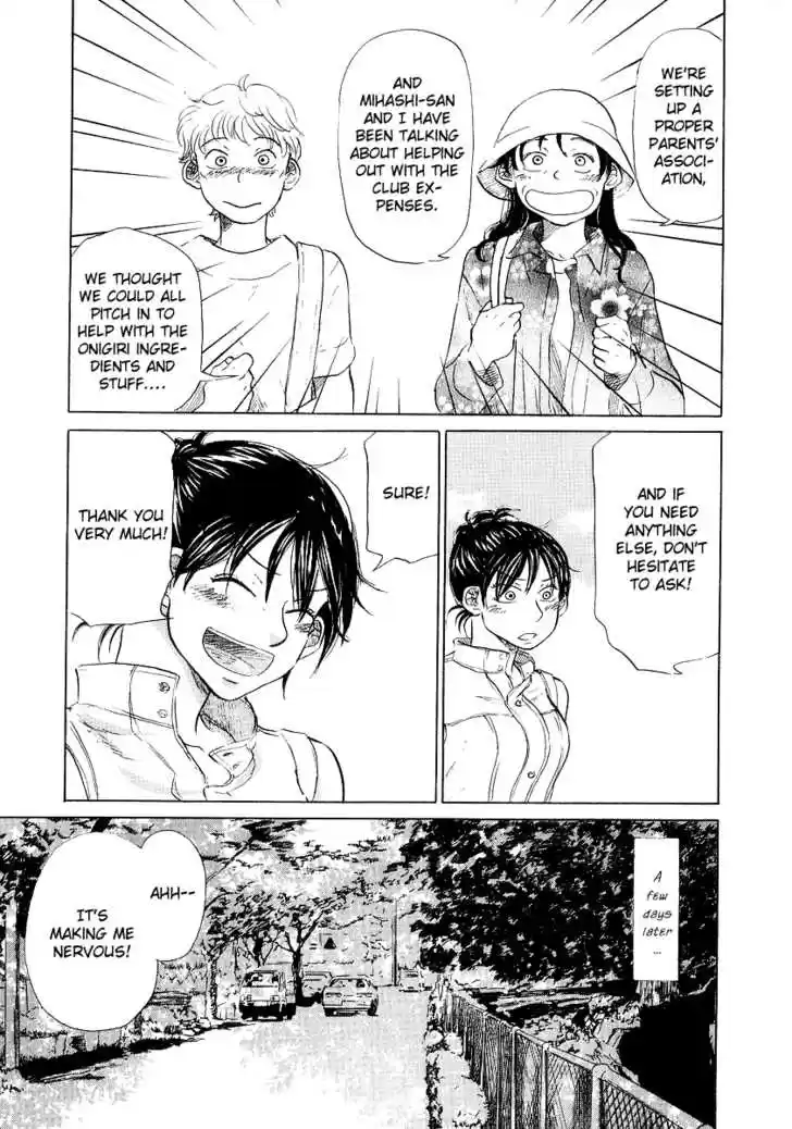 Ookiku Furikabutte 11.3