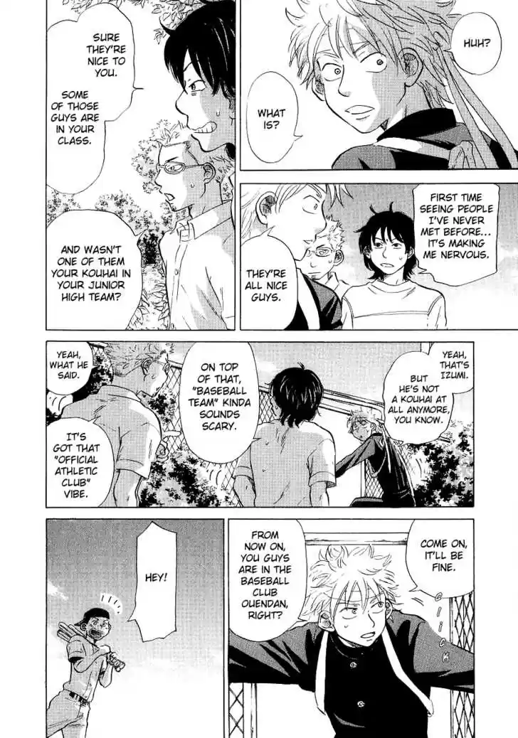 Ookiku Furikabutte 11.3