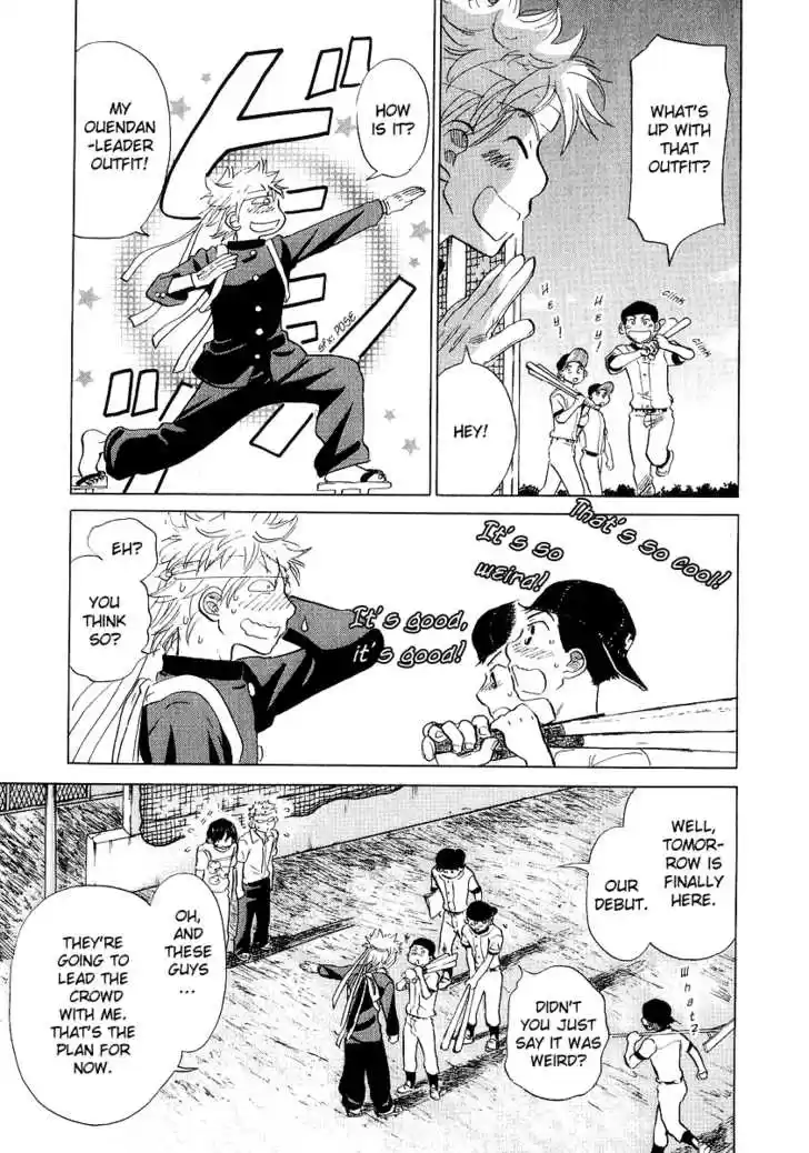 Ookiku Furikabutte 11.3