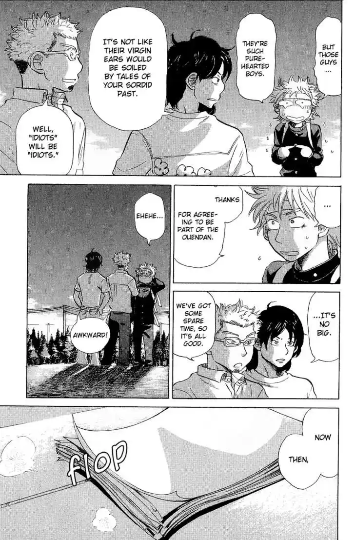 Ookiku Furikabutte 11.3