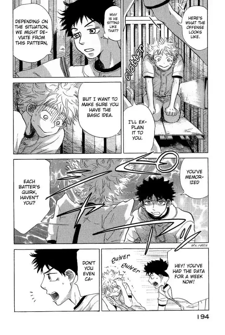 Ookiku Furikabutte 11.3