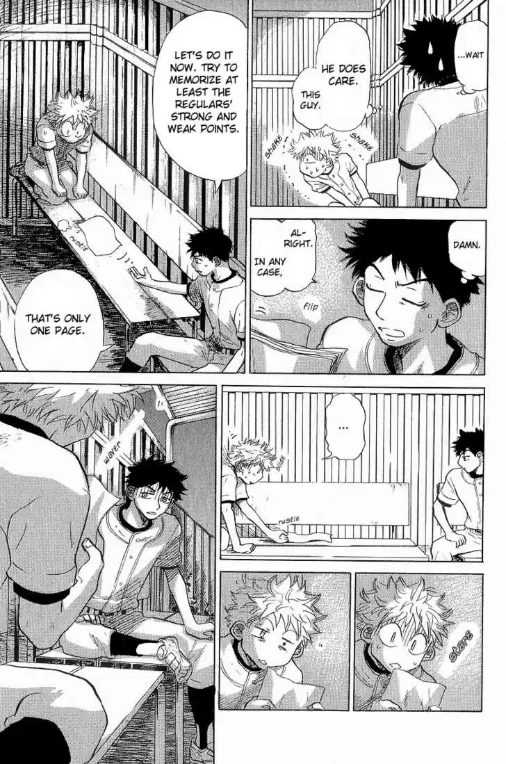 Ookiku Furikabutte 11.3