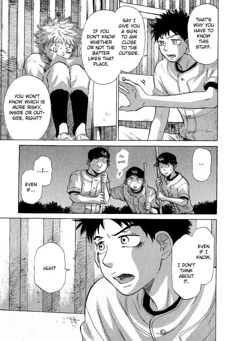 Ookiku Furikabutte 11.3