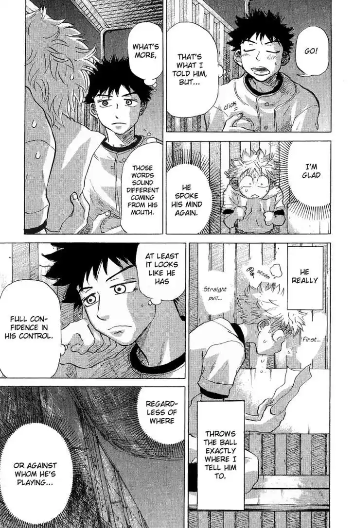 Ookiku Furikabutte 11.3