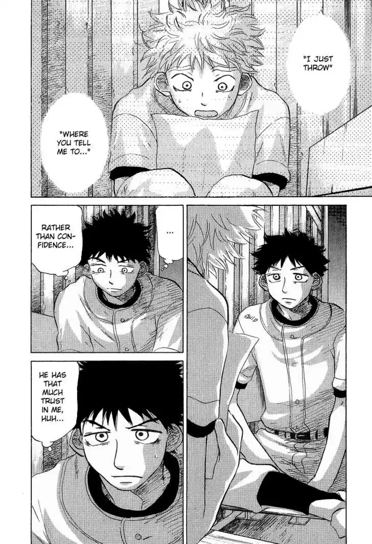 Ookiku Furikabutte 11.3