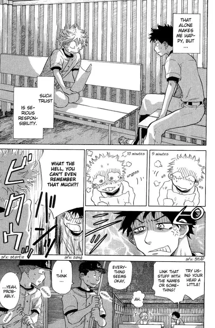 Ookiku Furikabutte 11.3