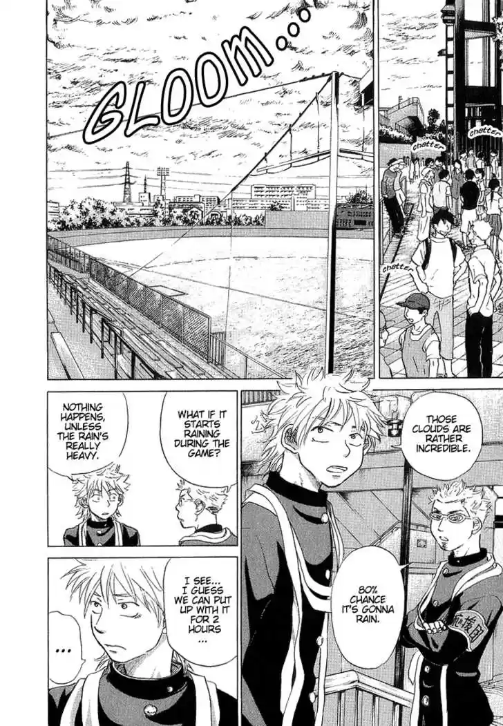 Ookiku Furikabutte 11.3