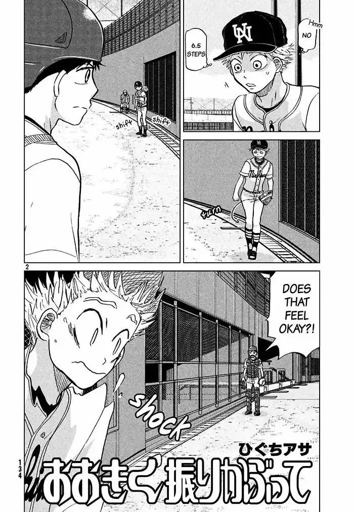 Ookiku Furikabutte 113