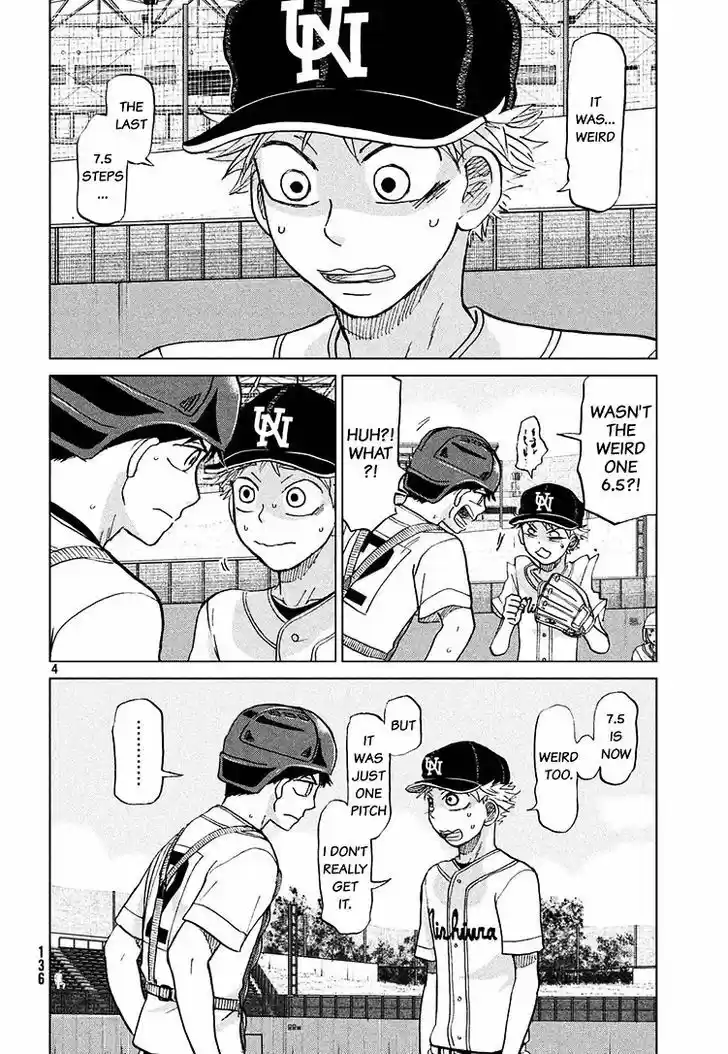 Ookiku Furikabutte 113