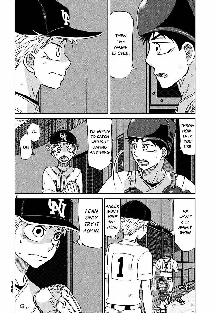 Ookiku Furikabutte 113