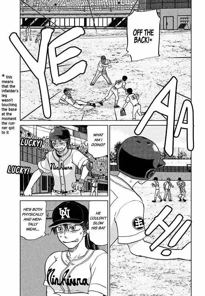 Ookiku Furikabutte 113