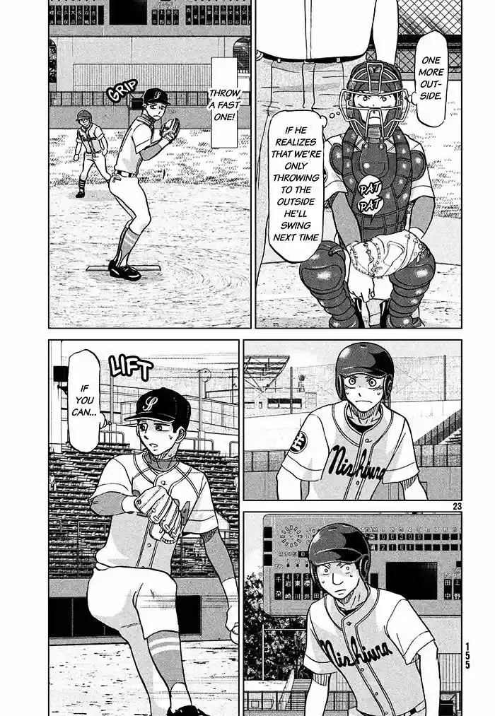 Ookiku Furikabutte 113