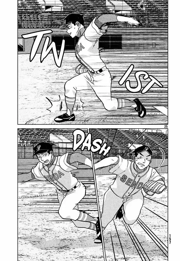 Ookiku Furikabutte 113