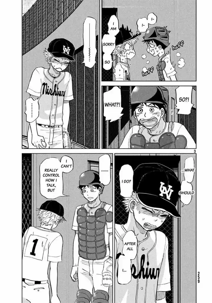 Ookiku Furikabutte 114