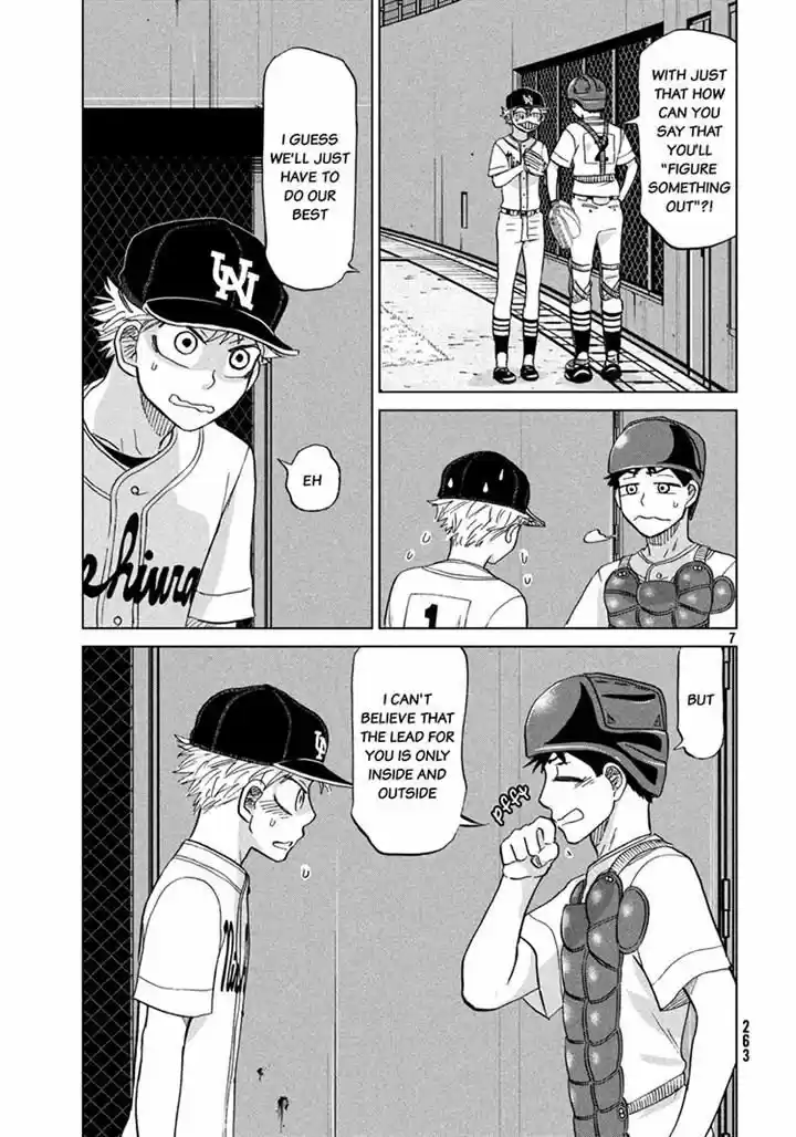 Ookiku Furikabutte 114