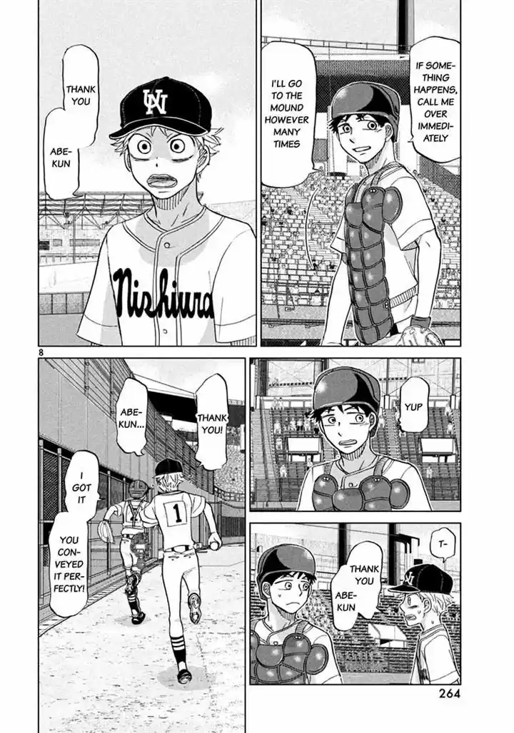 Ookiku Furikabutte 114