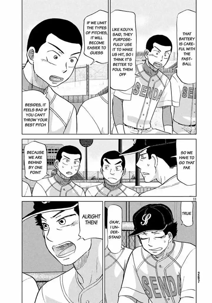 Ookiku Furikabutte 114