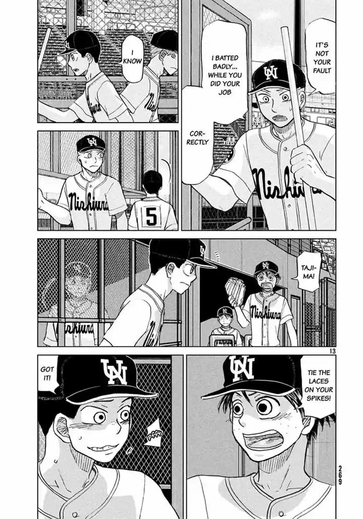 Ookiku Furikabutte 114