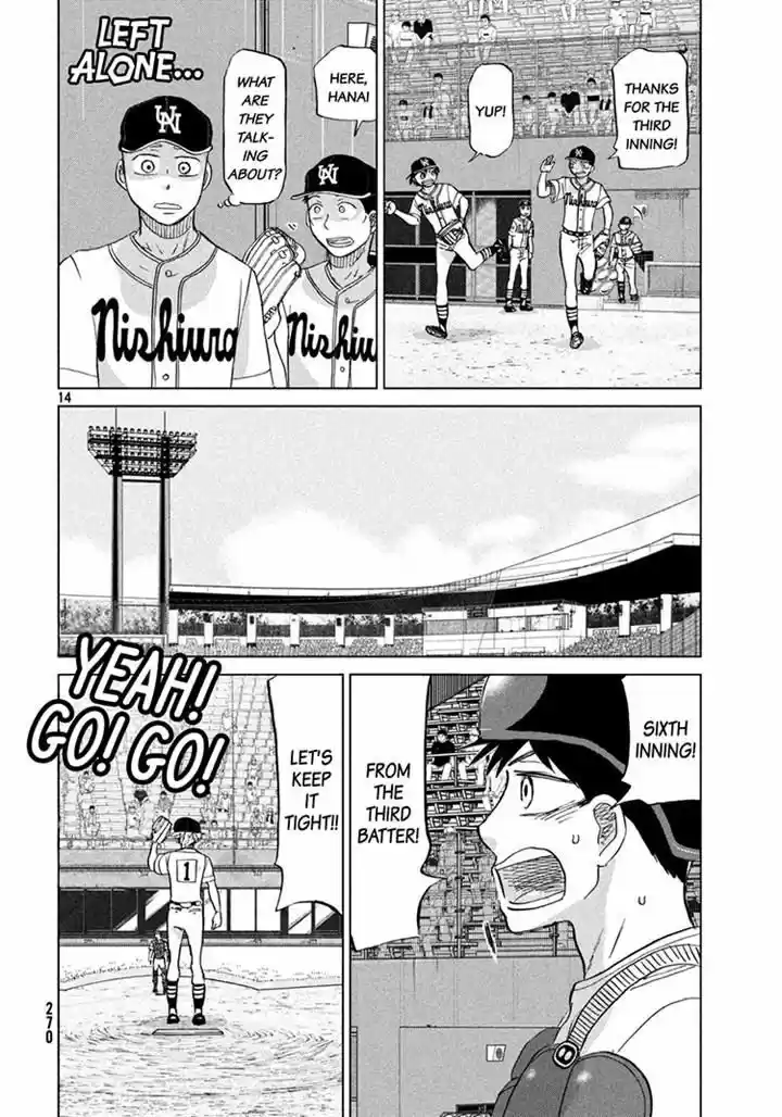 Ookiku Furikabutte 114