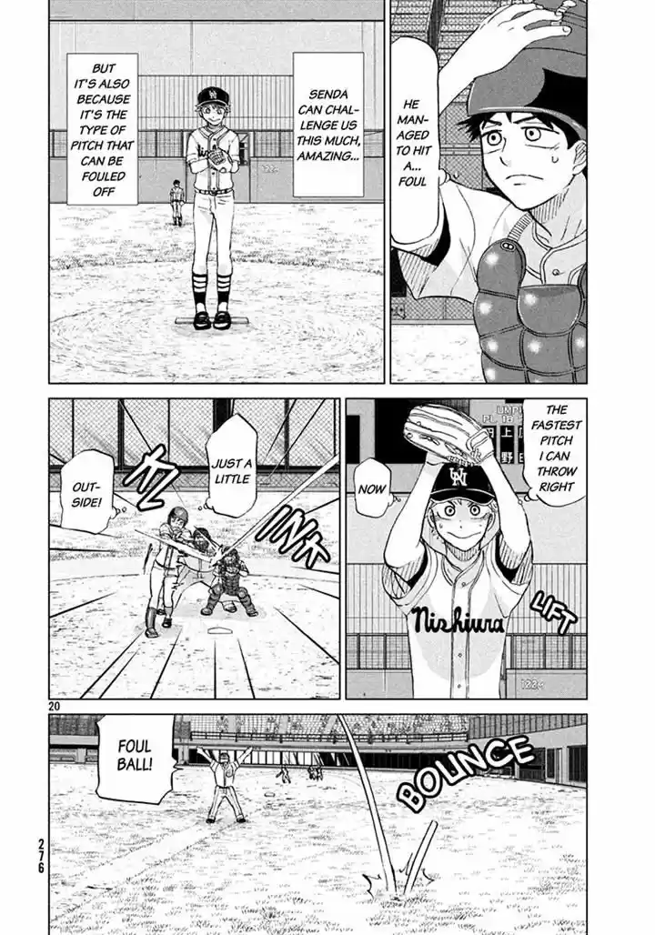 Ookiku Furikabutte 114