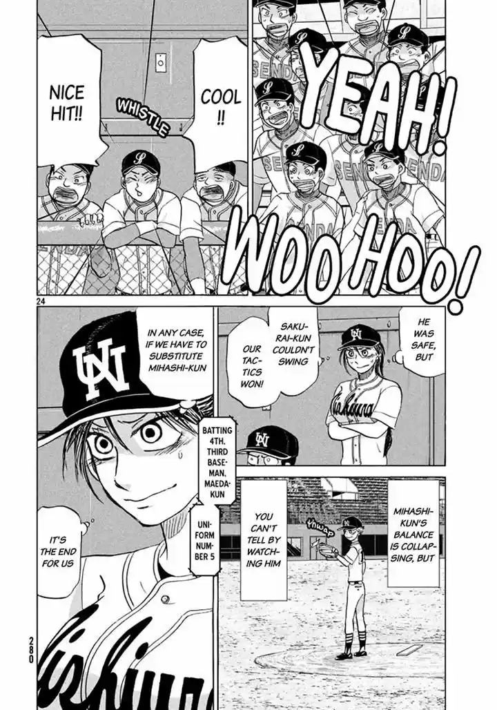 Ookiku Furikabutte 114