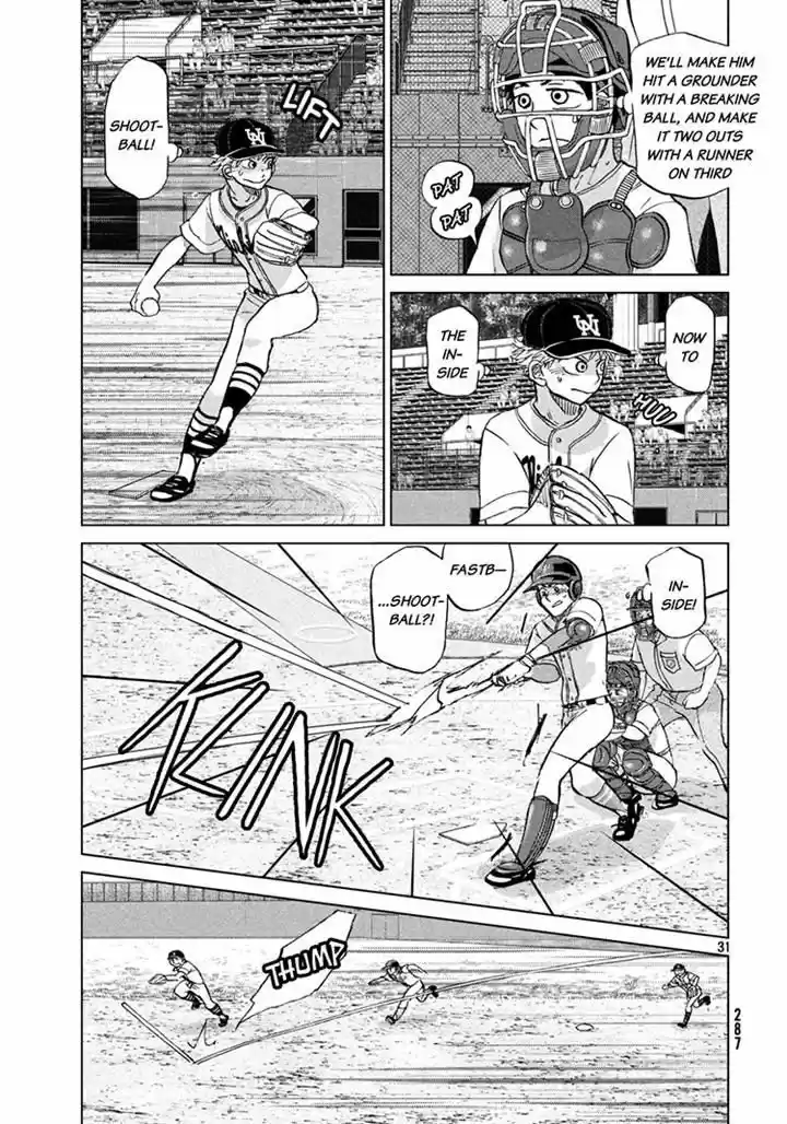 Ookiku Furikabutte 114