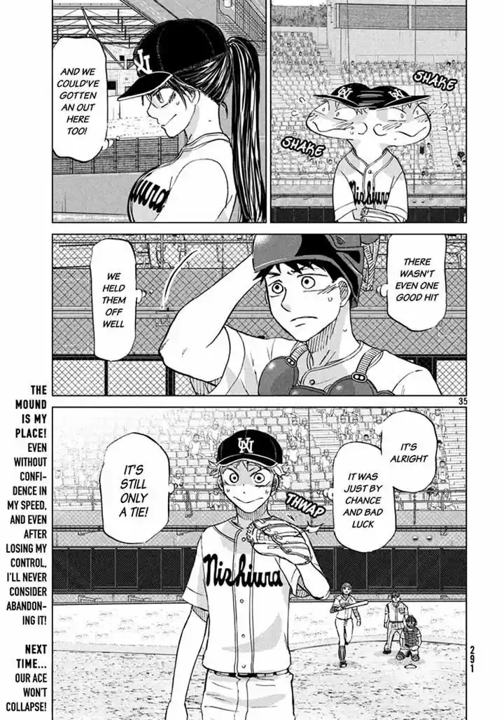 Ookiku Furikabutte 114