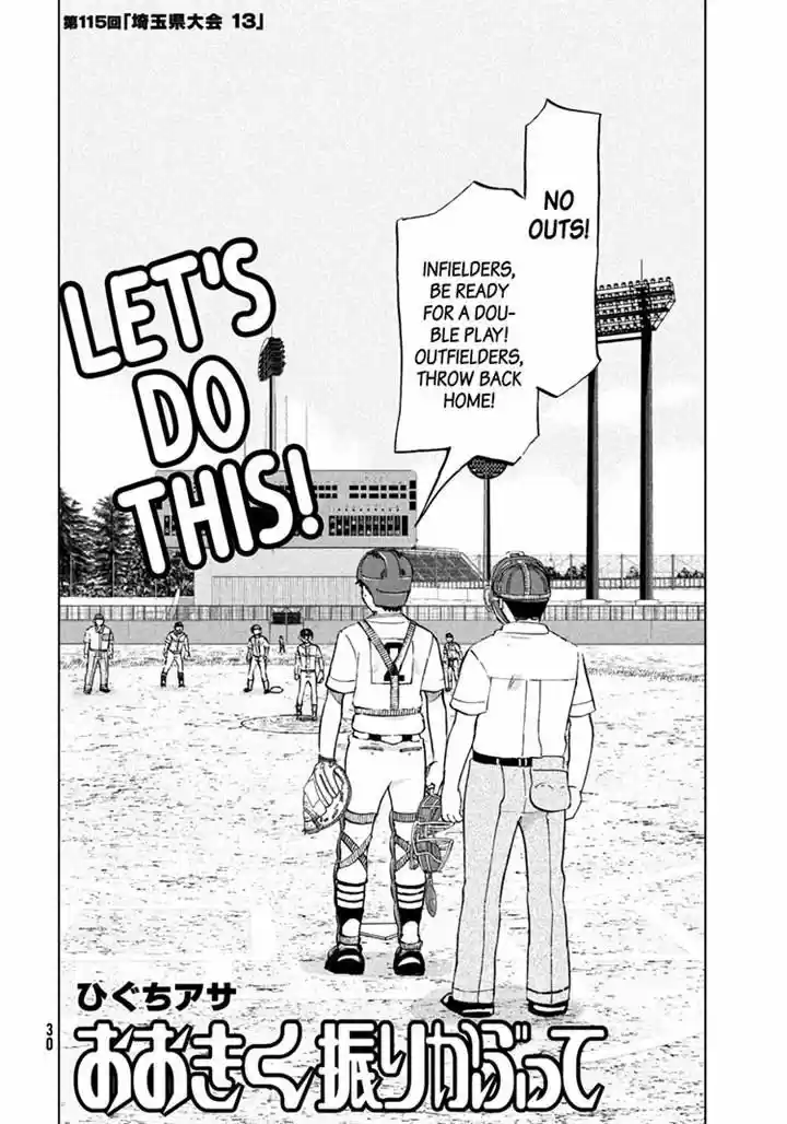 Ookiku Furikabutte 115