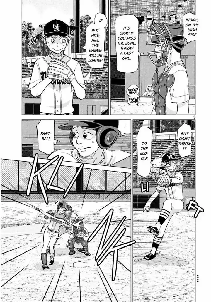 Ookiku Furikabutte 115