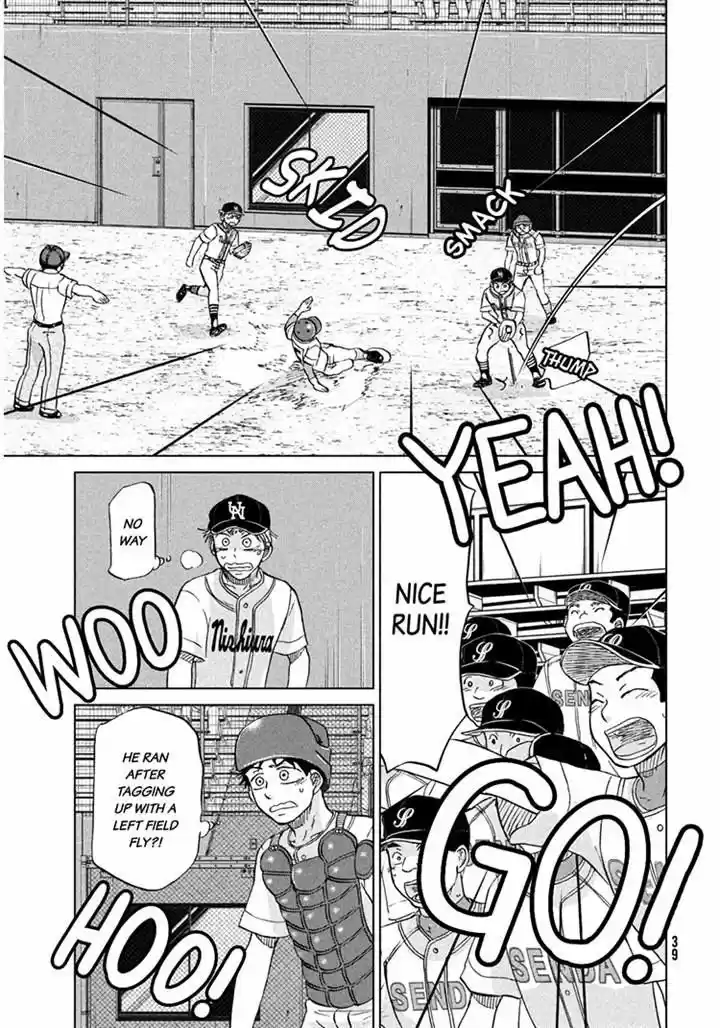 Ookiku Furikabutte 115