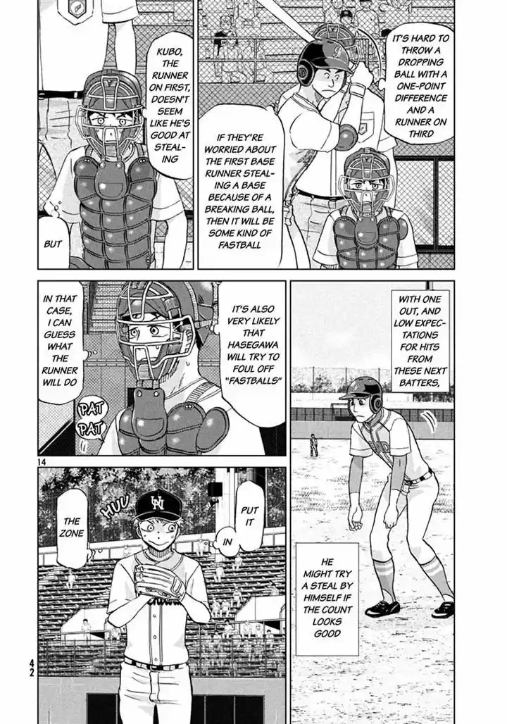 Ookiku Furikabutte 115