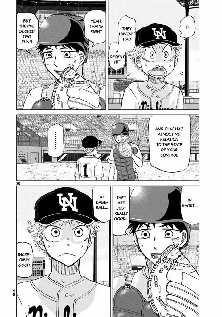 Ookiku Furikabutte 115