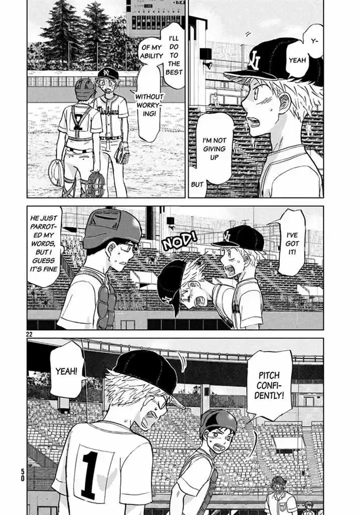 Ookiku Furikabutte 115