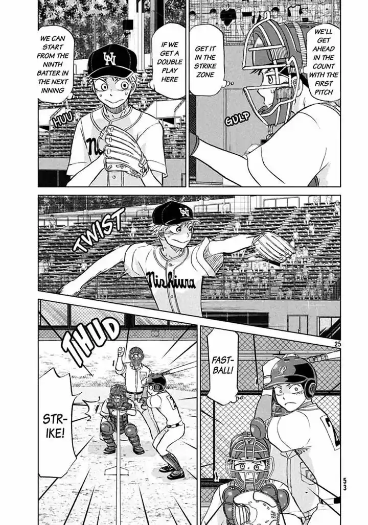 Ookiku Furikabutte 115