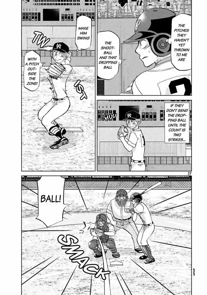 Ookiku Furikabutte 115