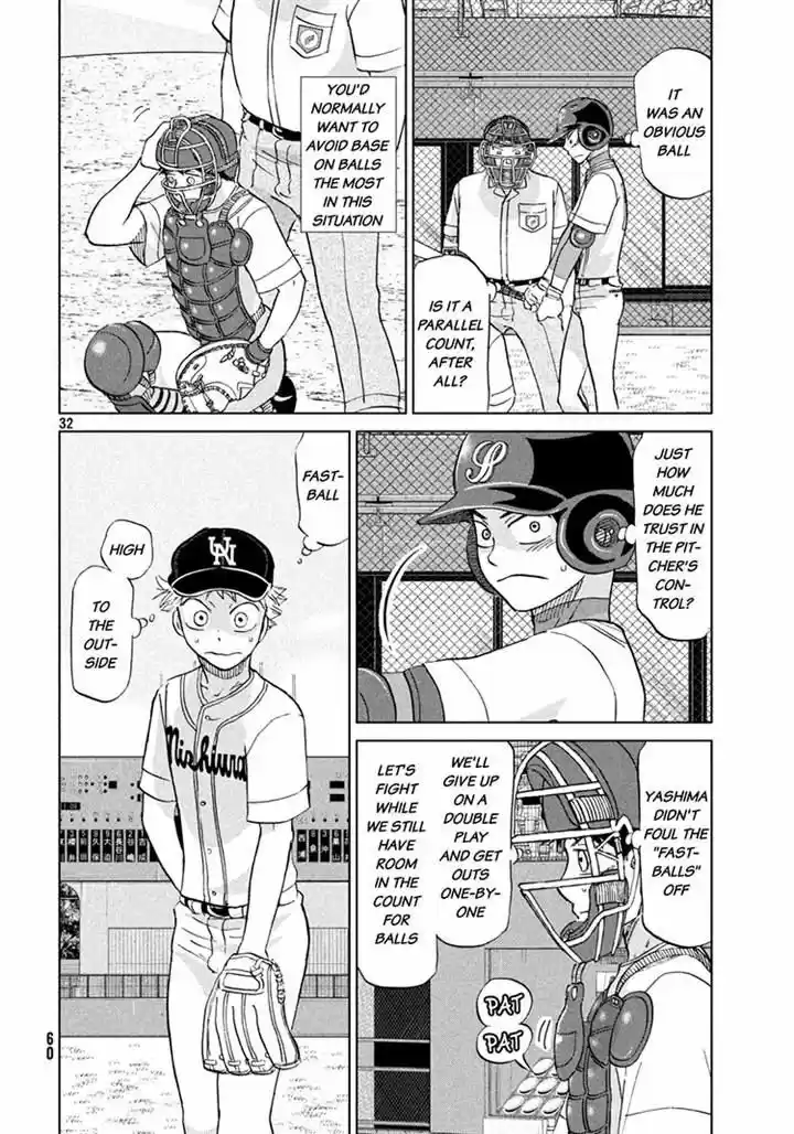 Ookiku Furikabutte 115