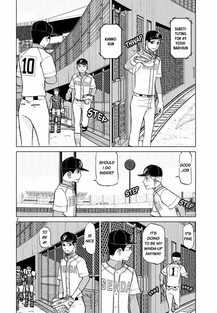 Ookiku Furikabutte 116